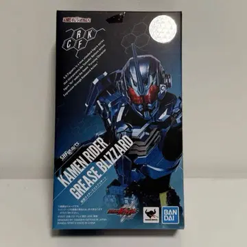 가면라이더 그리드 브리자드 S.H.Figuarts