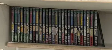 강철의 연금술사 전권 세트 0권 포함