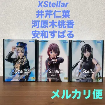 걸즈밴드클라이 XStellar 이세리 진나 카와라기 모모카 야스와 스바루