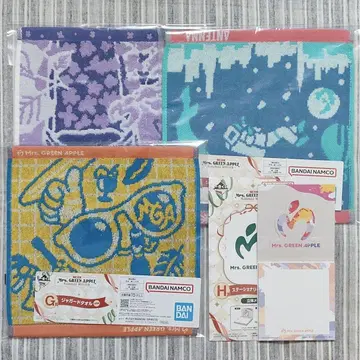 1Mrs. GREEN APPLE 제일복권 G상 타월 3장 H상 입체 메모