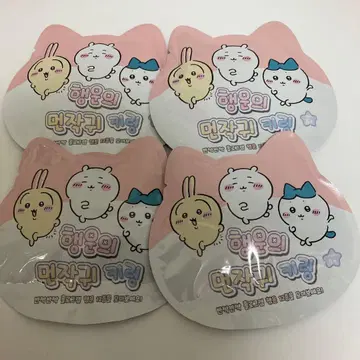 한국 한정판 치이카와 (먼작귀) 키링 4개 세트