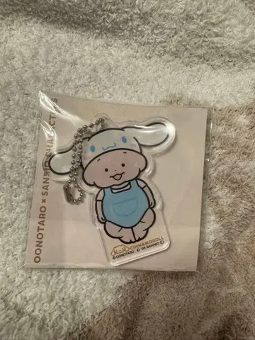 오오노 타로 x 산리오 캐릭터즈 아크릴 키링 시나모롤