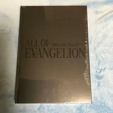ALL OF EVANGELION 30주년 기념 도감