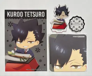 하이큐 카페 아크릴 스탠드 클리어 브로마이드 코스터 쿠로오 테츠로