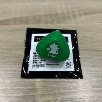 컬러풀 피치 x 토부 동물공원 링라이트 쟈파파2