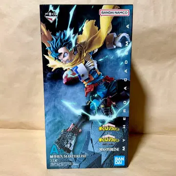 나의 히어로 아카데미아 제일복권 상반된 마음 A상 미도리야 이즈쿠 피규어