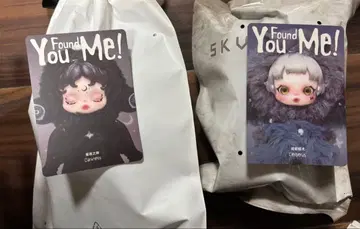 Found You Me! 다크니스 케르베로스