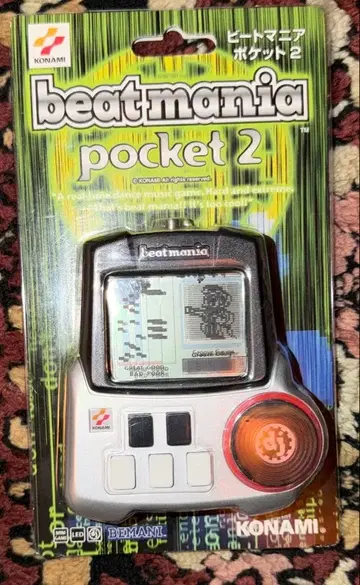 beatmania pocket2 비트매니아 포켓2