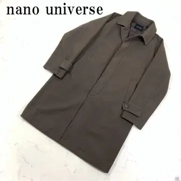 NANO UNIVERSE 브라운 스텐 칼라 코트