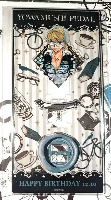 겁쟁이 페달 겁페 키지 유미 아크릴 스탠드 아키타 서점 벌스데이