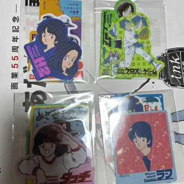 아다치 미츠루 카드 아다치 미츠루전 55주년 스티커 세트 4종