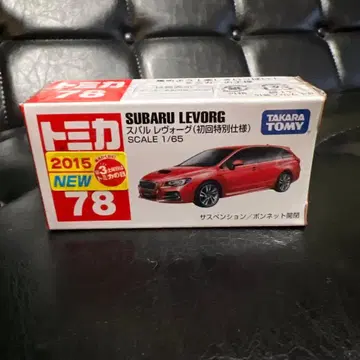토미카 No.78 스바루 레보그 초회 특별 사양