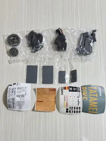 접이식 바이크 가챠가챠 피규어 바이크 그레이 가샤폰