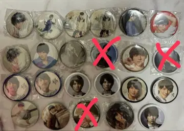 후쿠시 소타 굿즈