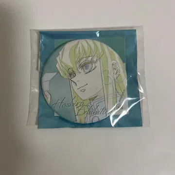 귀멸의 칼날 기둥전 에모셔널 캔뱃지 토키토 무이치로