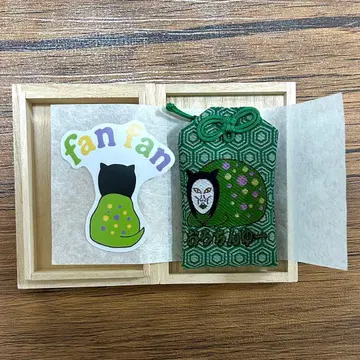 오로친유 부적 스티커 세트