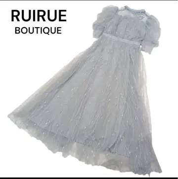 미사용 새상품 루일 에 부티크 포멀 롱 원피스 튤 개더