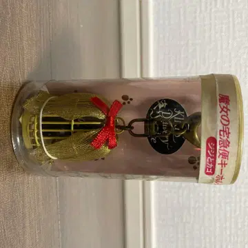 마녀 배달부 키키 지지 키링