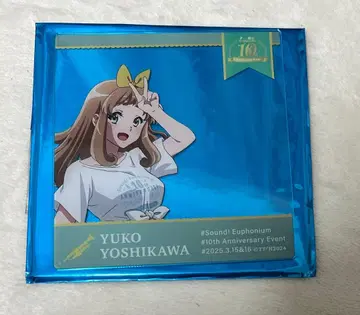 울려라! 유포니엄 클리어 카드 B - OG 팀 요시카와 유코