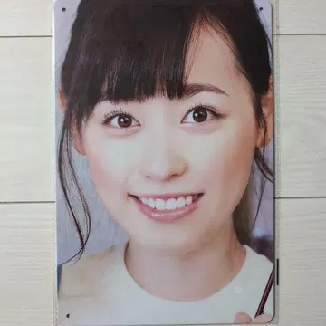 양철 간판 미녀