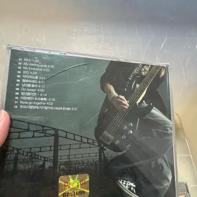 버즈 커버없어진 앨범 남자를 몰라 쌈자를 몰라