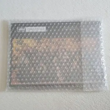 BMSG COMPLETE FILE 컴플리트 파일