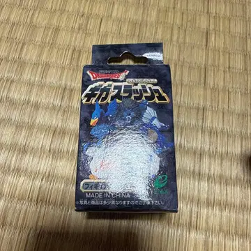 드래곤 퀘스트 기가 슬래시 피규어 팩 드퀘 2