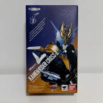 가면라이더 크로즈 S.H.Figuarts