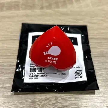 컬러풀 피치 x 도부 동물공원 링 라이트 유안군 1