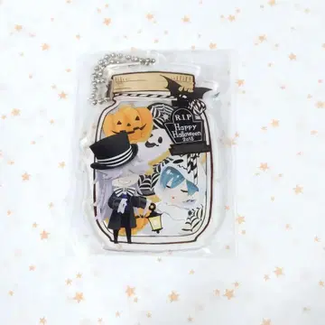 흑집사 팬텀 카페 시엘 장의사 아크릴 키링 할로윈