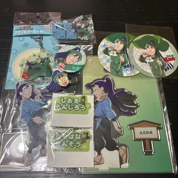 [ 최종 가격 인하 ] 닌타마 타치바나 센조