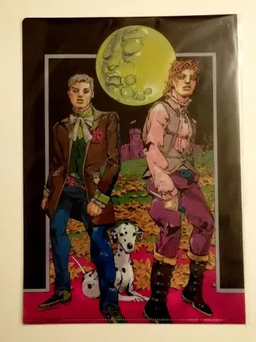 울트라 점프 한정판 혜택 특제 클리어 파일