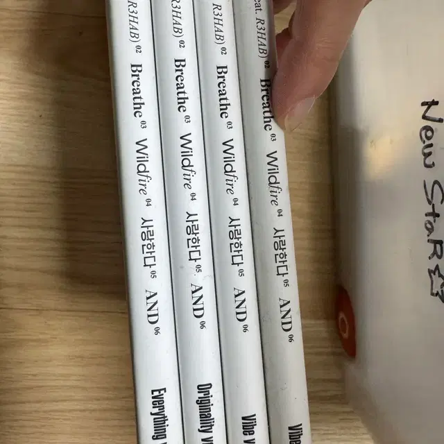 몬스타엑스 shape of love 개봉앨범