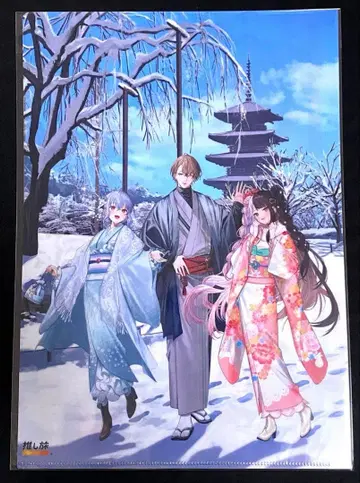 SMC조 최애 여행 혜택 클리어 파일