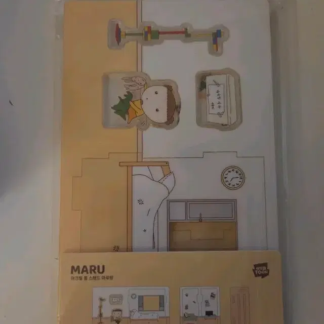 마루는 강쥐 아크릴 롱 스탠드 마루방