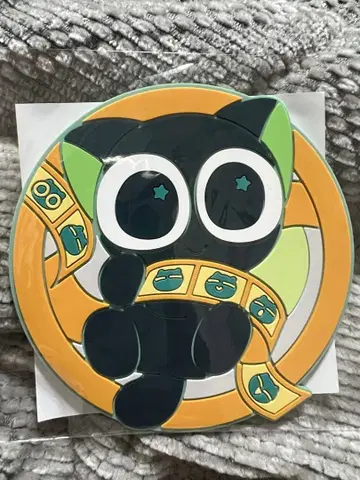 라 샤오헤이 전기 2 우리들이 바라는 미래 내방자 특전 러버 코스터