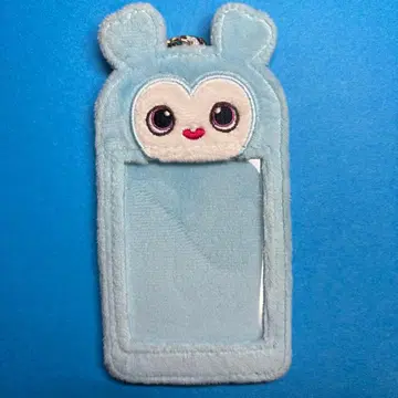 TWICE 나블리 트레이딩 카드 키링