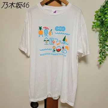 노기자카46 한여름 전국 투어 2025 T셔츠 L사이즈