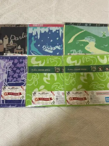 반다이 미세스 그린애플 로손 제일복권 G상 6장 세트