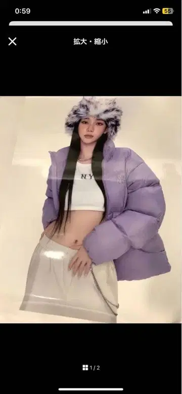 aespa 카리나 포스터 MLB Korea