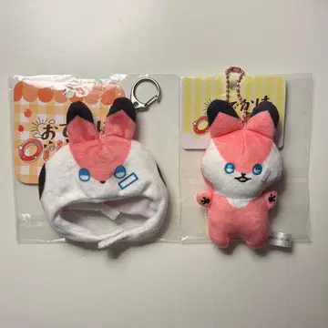 아카기 웬 외출 Oriens