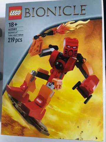 새상품 레고 바이오니클 40581 타프 & 타쿠아