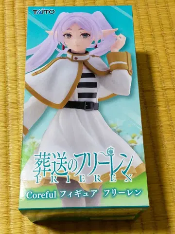 프리렌 Coreful 피규어
