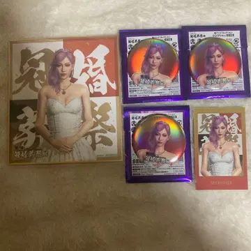 용과 같이 관혼상제전 손희 세트