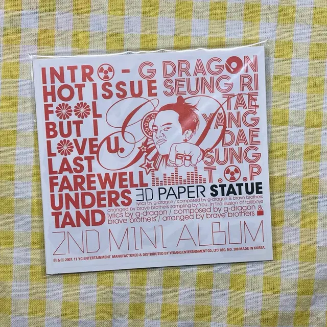 빅뱅 Hot Issue 2nd 미니 앨범 부록 3D페이퍼토이 지드래곤