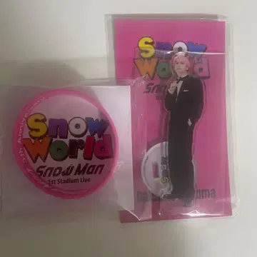 사쿠마 다이스케 아크릴 스탠드 러버 밴드