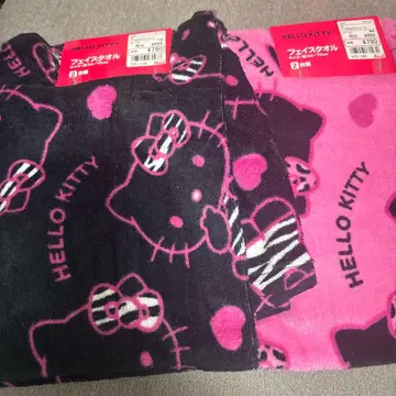 아베일 HELLO KITTY 페이스 타월 2색 세트 각 1장