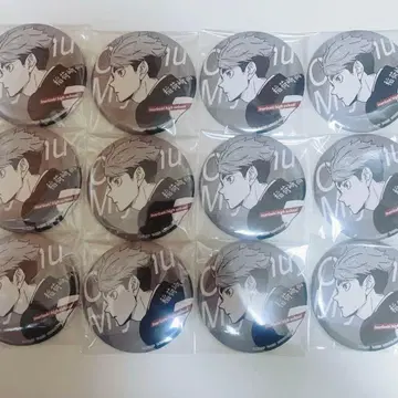 하이큐 카라파레 점프 캔뱃지 미야 오사무 12개