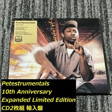 레어 Pete Rock [Petestrumentals] 2장 CD