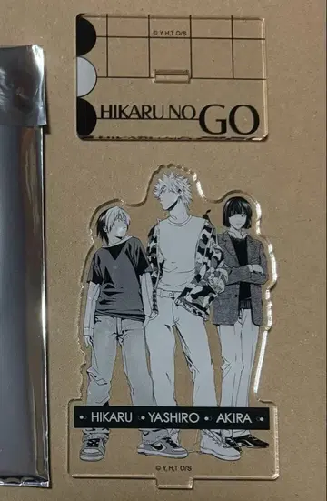 히카루의 바둑 전시회 복권 아크릴 스탠드